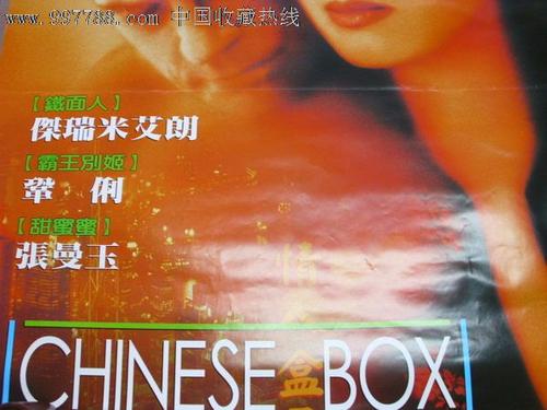 泰国驾驶证怎么买到做假ACCA证书